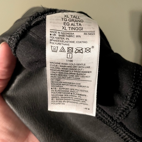 Old Navy Stevie high-rise faux leather pull on pants XL TALL - Picture 5 of 5